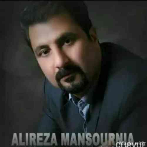 علیرضا منصورنیا لایه لایه